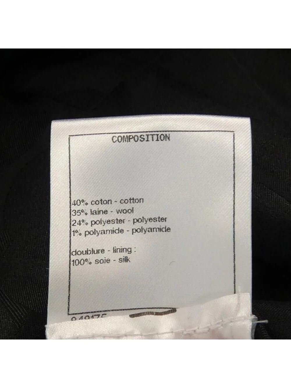 Chanel Dress Black